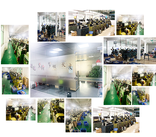 Guangzhou Meiheng Electronic Technology Co., Ltd.