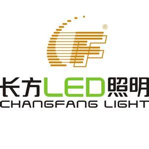 Rectangular LED lighting